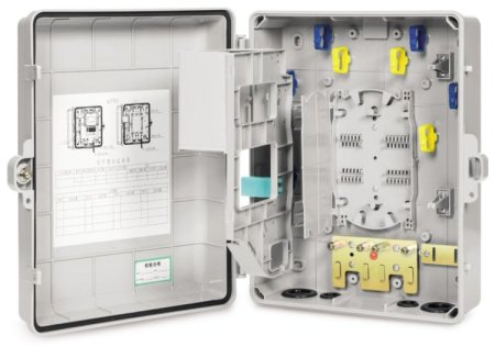 (kuva varten) Extralink Esmer | Fiber optic distribution box | 16 core