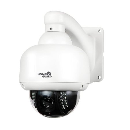 (kuva varten) IGET HOMEGUARD HGWOB753 WIRELESS ROTARY OUTDOOR DOME IP HD CAMERA