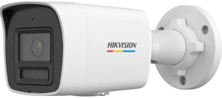 (kuva varten) KAMERA IP HIKVISION DS-2CD1047G2H-LIU(2.8mm) PL