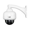 (kuva varten) IGET HOMEGUARD HGWOB753 WIRELESS ROTARY OUTDOOR DOME IP HD CAMERA