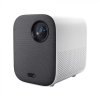 (image for) Xiaomi Mi Smart Projector 2 | Projector | XMTYY02FMGL