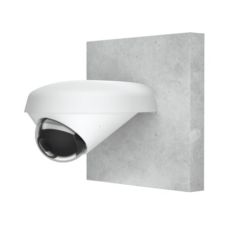 (image for) Ubiquiti UACC-G4-Dome-Arm Mount | Mounting bracket | G4 Dome