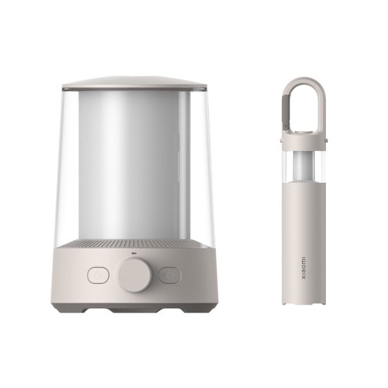 (kuva varten) XIAOMI MULTI-FUNCTION CAMPING LANTERN MJLYD001QW - Sulje napsauttamalla kuva