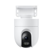 Xiaomi Outdoor Camera CW400 | IP Camera | Outdoor, 1440p, Wi-Fi 2.4GHz, IP66