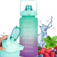 Extralink | Motivational Bottle | water bottle, 2000ml, green-purple, BUT-190