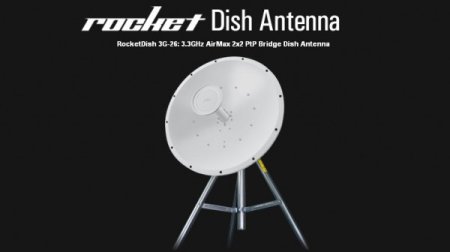 (kuva varten) Ubiquiti RD-3G26 | Directional antenna | RocketDish, 3GHz, 26dBi 