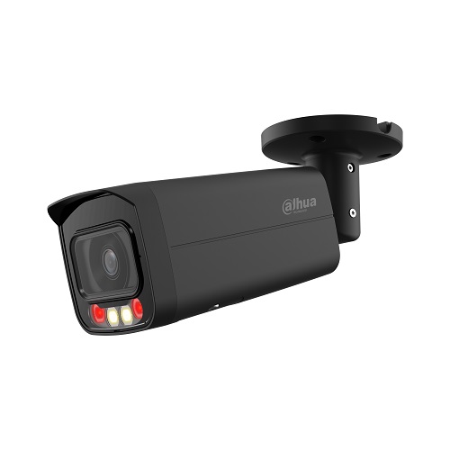 IP-verkkokamera 4MP HFW2449T-AS-IL 3.6mm musta (kuva varten) IP-verkkokamera 4MP HFW2449T-AS-IL 3.6mm musta