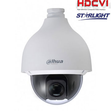 (kuva varten) HD-CVI PTZ-kamera SD50225I-HC