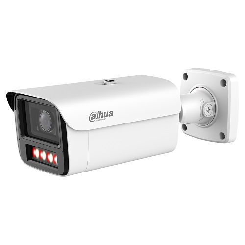 IP-verkkokamera 4MP HFW5459Z-Z4HE-PV-PRO (kuva varten) IP-verkkokamera 4MP HFW5459Z-Z4HE-PV-PRO