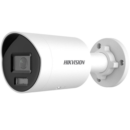 Hikvision DS-2CD2087G2H-LIU 2.8mm (kuva varten) Hikvision DS-2CD2087G2H-LIU 2.8mm